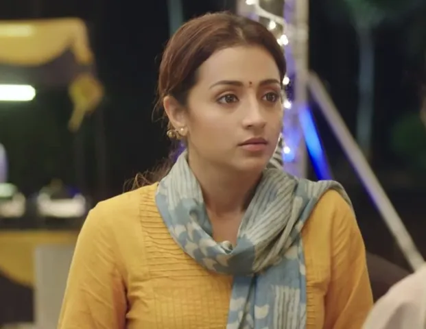 trisha